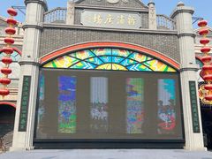 -连云港民主路老街