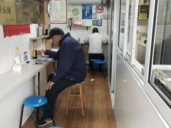用餐区-古徽州馄饨店(宝安路店)