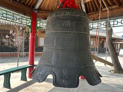 -河北村民俗体验园