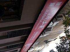 -建辉湖南土菜馆(南大街店)