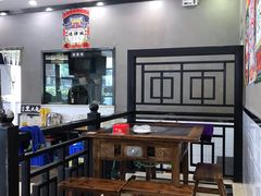 大堂-江湖黑大兔(杨家坪店)