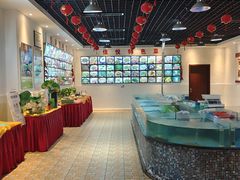 -济南银座佳悦酒店