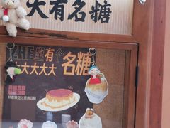 -溪岸路花鸟市场