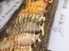 -林妈妈村·日式料理(宝山万达店)