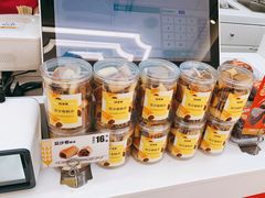 -味多美蛋糕(梨园店)