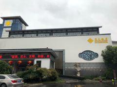 -苏苑饭店-中餐厅(长桥地区店)