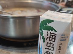 -罗二娘·鲜切牛自助火锅(罗湖东门步行街店)