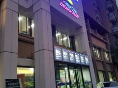 -艾菲特健身游泳(中海店)