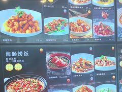 -将相和·海鲜蒸饺大连菜·连鹭海鲜姊妹店