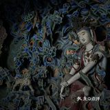 ‘東方美神’  宋  五彩懸塑倒坐觀音像，震彻心靈的自在美神