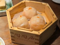 陶陶居大虾饺-陶陶居·雅园(凯华国际店)