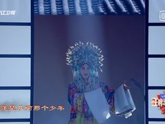 -川知味(京华城店)