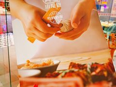 -弄堂小笼包(天津南开大悦城店)