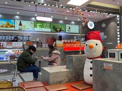 -喧闹·东方大气茶(鹅岭二厂店)