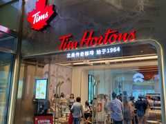 门面-Tims天好咖啡(河西万象城店)