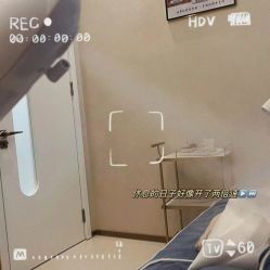 -佳妍惠美科技美肤美体中心