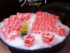 -快乐小羊·内蒙牛羊肉火锅(流花中心店)