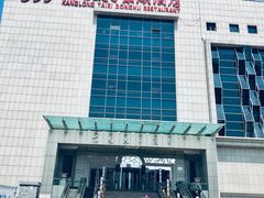 -亢龙太子酒轩(东湖店)