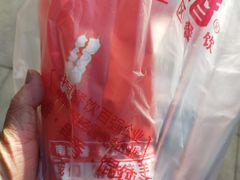 -南城香·饭香串香馄饨香(青年路店)