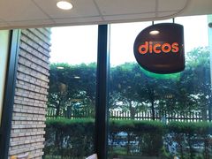 -德克士(砂之船奥特莱斯店)