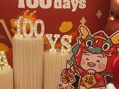 -青岛香格里拉·香宫中餐厅