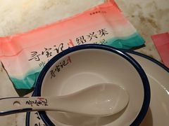 -寻宝记绍兴菜(状元店)