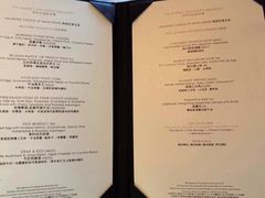 -Garden Lounge(尼依格罗香港美利酒店)