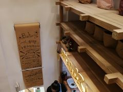 -面包与我Bread Or Me(长城汇店)