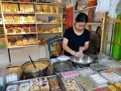 -猫街麻糍哥(思明南路店)