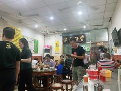 -曾仔竹升面
