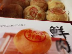 -西区老大房(愚园路店)