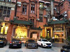 -梅龙镇酒家(南京西路总店)