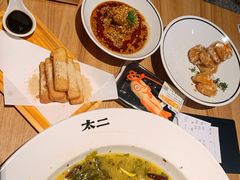 -太二酸菜鱼(汕头苏宁广场店)