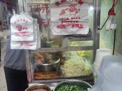 -胖子好盐水鸭(总店)
