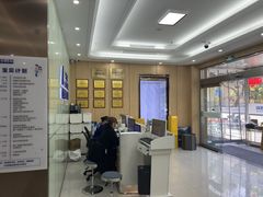 -上海仁爱医院口腔科 · 种植