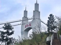 -矮寨·十八洞·德夯大峡谷景区