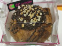 榛果巧克力泡芙-CC BAGEL&SCONE 贝果与司康(南开大悦城店)