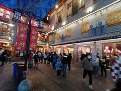 -小街天府(西工小街店)
