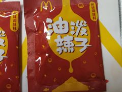 -麦当劳(塘厦蛟坪路DT店)