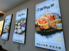 -百年老字号·观振兴蟹黄面·三虾面·苏式面(观前街富仁坊巷店)