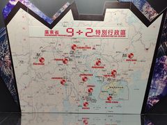 -龙环葡韵住宅式博物馆