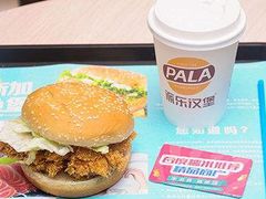 -派乐汉堡·炸鸡(北戴河火车站店)