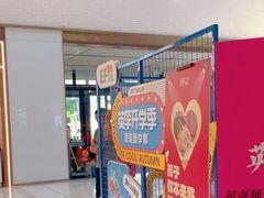 -英孚教育青少儿(河东中心)