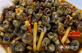 Stir-Fried Spicy Snails