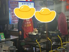 -桂萍特色牛筋牛杂(长堤街总店)