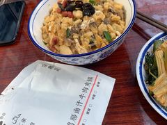 -老乌家特色小炒泡馍(大皮院店)