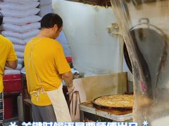 -咏春葱油饼(德政中路店)