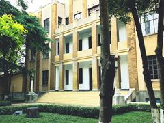 -南京中国近代史遗址博物馆(南京总统府)