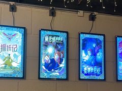 -逃脱反斗城沉浸剧情密室(北京路店)