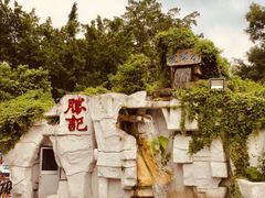 -勝記酒家·37年老字号·经典粤菜(荔枝公园店)
